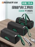 ☬☍❁ Bag sturdy and durable thickened storage bag portable hand-held tool special maintenance for electricians