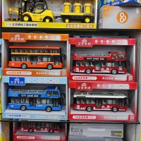 (Cool) Literature and Art 1:16 Double-decker Convertible Bus Toy Car Inertia Music Lighting Storytelling Children Boys