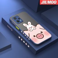 เคส JIUMOO สำหรับ Realme 9 Pro Plus Narzo 50 Pro 5G V25 5G เคสการ์ตูนน่ารักหมูขอบสี่เหลี่ยมกระต่ายดีไซน์ใหม่เคสมือถือกันกระแทกแข็งปลอกซิลิโคนคลุมทั้งหมดป้องกันเลนส์กล้องเคส