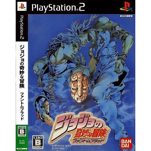 แผ่นเกมส์ Ps2 Jojo no Kimyou na Bouken: Ougon no Kaze