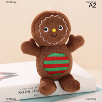 Clothing mother and baby ของเล่นตกแต่งคริสต์มาสน่ารัก Gingerbread Man plushie ของเล่นตุ๊กตาหมอนเด็กของขวัญ