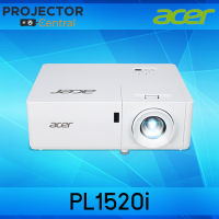 Acer PL1520i DLP Laser Projector (4,000 Ansi Lumens/Full HD) เครื่องฉายภาพโปรเจคเตอร์