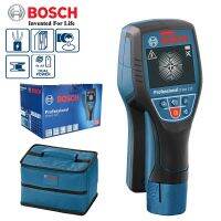 【LZ】❧☌☂  Bosch D-TECT 120 profissional à prova dwaterproof água digital detector de metais parede subterrânea scanner ferramentas localizador parafuso prisioneiro alta qualidade