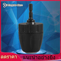 【ราคาถูกสุด】【ห้ามพลาด】【ราคาถูกสุด】3/8-24unf 0.8-10 มิลลิเมตร keyless สว่านเชยคลิป W/1/4 HEX S hank ก้านอะแดปเตอร์ W