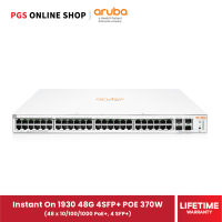 สวิตช์ Aruba Instant On Switch 1930 (JL686A) 48G 4SFP+ POE 370W (48x10/100/1000 PoE+, 4 SFP+)