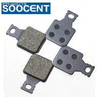 4 Pairs (8pcs) /Lot Resin Bike Bicycle Disc Brake Pads for Magura M5 M7 MT5 MT7 SH901 MTB Mountain Bike Brake Parts