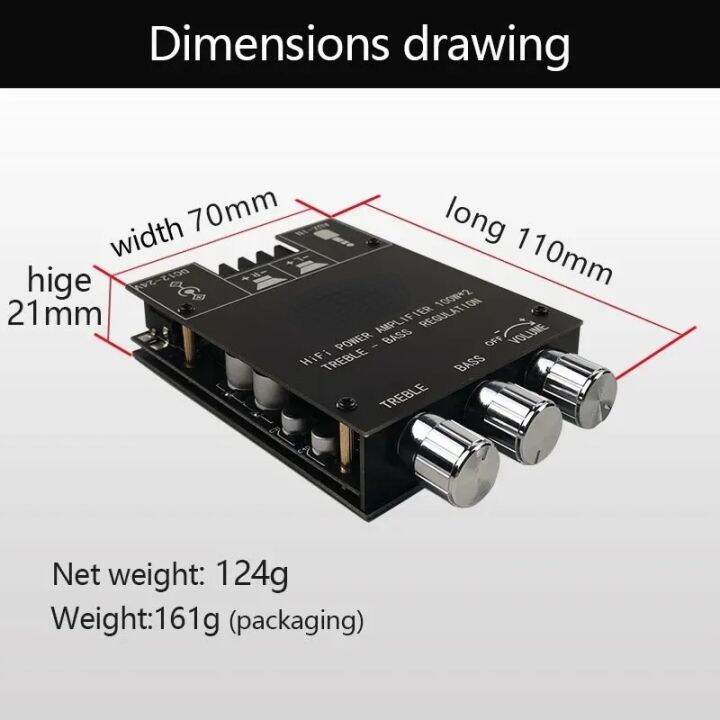 บอร์ดวงจรขยายเสียงบลูทูธ-5-0-zk-1002t-100w-2