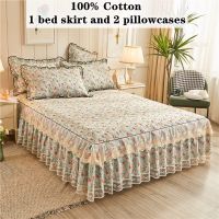 3-In-1 Bed Skirt 100% Cotton Thick Sheet Set Queen /King /Single/Full Including Pillowcase