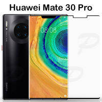 ฟิลม์Mate30Proฟิล์มกระจก นิรภัย เต็มจอโค้ง กาวเต็มแผ่น หัวเว่ย เมท30 โปร ขอบสีดำ For Huawei Mate30 Pro Full Glue Tempered Glass Curve Screen (6.53") Black