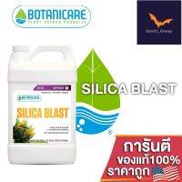 [Ready stcok]⭐⭐⭐⭐Botanicare - Silica Blast ปุ๋ยเสริมเมทริกซ์ซิลิเกตที่แข็งแรงในผนังเซลล์ ทำให้เนื้อเยื่อพืชแข็งแรง ขนาดแบ่ง 50/100/250ML⭐⭐⭐⭐⭐⭐ส่งฟรี