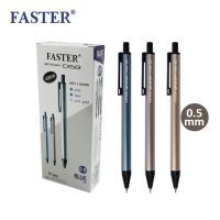 ปากกา Faster CX513 ปากกาลูกลื่นแบบกด ยี่ห้อฟาสเตอร์ ขนาด 0.5 มม.หมีกสีน้ำเงิน 3,6,12 ด้าม (Gel oil pens) ปากกาฟาสเตอร์ ปากกาเขียนดี ปากกาลูกลื่นกด