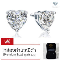 Malai Gems ต่างหูเพชรหัวใจ เงินแท้ 92.5% เคลือบทองคำขาว ต่างหูเงิน เพชรสวิส CZ แท้ 100% แถมฟรี ! กล่องกำมะหยี่