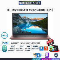 [ผ่อน 0% 10 ด.]DELL INSPIRON 5410-W5662141004CTH(Peach Dust)/i5-11320H/อุบัติเหตุ 1 y/ประกัน2y