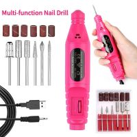 ◇☍ HALAIMAN Electric Nail Sander Nail Drill Machine Grinder Nail Removal Exfoliating Polishing Tool Pedicure Machine Adapter