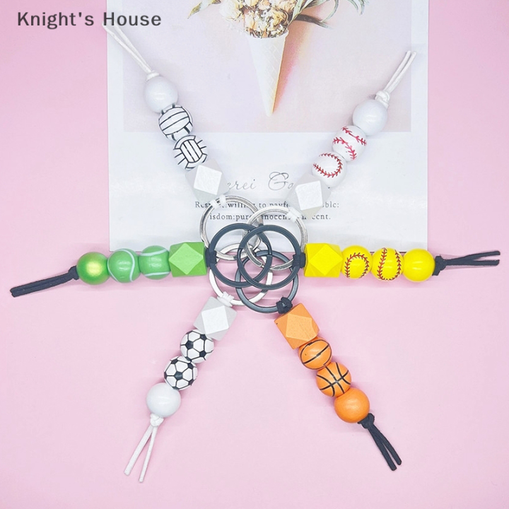 knights-house-พวงกุญแจบาสเก็ตบอลลูกเทนนิสวอลเลย์บอลจี้พวงกุญแจเบสบอลพวงกุญแจกระเป๋าเป้สะพายหลังรถเสน่ห์เครื่องประดับกระเป๋า