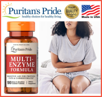 Puritans Pride super strength Multi Enzyme Formula 100 เม็ด