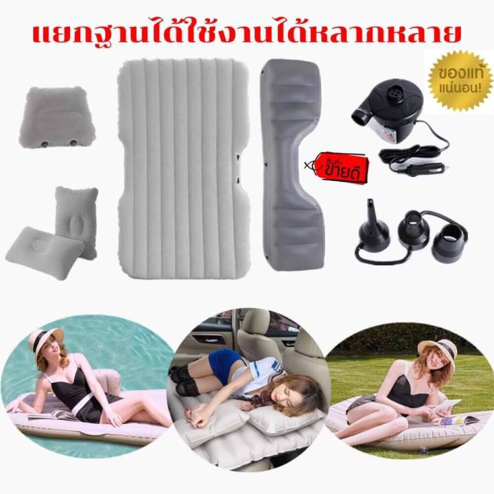 ของแท้-ที่นอนในรถแคป-รถกะบะแคบ-สมาร์ทแคบ-ที่นอนเบาะหลังรถยนต์-ที่นอนเด็กในรถ-เปลี่ยนเบาะหลังรถให้เป็นนอน-เตียงนอน