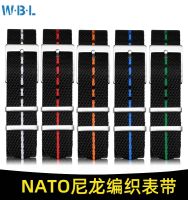 NATO nylon canvas watch with male Suitable for Rolex Omega Breitling Citizen dw Tudor