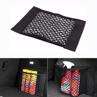 For Tesla Model 3 Y S X Car Trunk Box Storage Bag Net Car Interior Accessories Car Organizer New Arrival For Tesla 2017-2022 Adhesives Tape