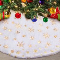 【YP】 15 Inch Skirt Faux Fur Round Xmas Trees Sequin Small Skirts Decorations