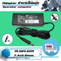 สินค้าคุณสมบัติเทียบเท่า อะแดปเตอร์ เดลล์ - Dell adapter 90W 19.5V 4.62A ขนาดหัว 7.4x5.0 เกรด high copy