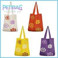 PETIBAG แฟชั่นสำหรับผู้หญิง ลายดอกไม้ดอกไม้ จุได้มาก สำหรับผู้หญิง กระเป๋าถักโครเชต์ กระเป๋าแบบสะพายไหล่ กระเป๋าผ้าช็อปปิ้ง กระเป๋าถักนิตติ้ง