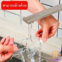 กาวสองหน้า เทปกาว ทำความสะอาดและนำมาใช้ใหม่ได้สู กาวสองหน้า ติดกันน้ำ Double Side Adhesive Tape มีสินค้าพร้อมส่ง