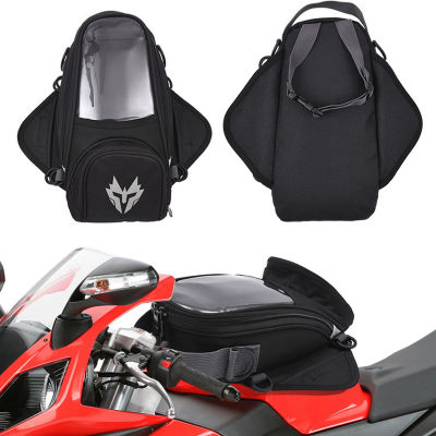กระเป๋ามอเตอร์ไซค์ทัวริ่งรถจักรยานยนต์ประสิทธิภาพถังน้ำมันน่าเชื่อถือกระเป๋าแผงสำหรับมอเตอร์ไซค์