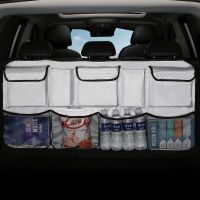 Big Car Trunk Organizer Car Rear Seat Back Adjustable Storage Bag Net Multi-use Oxford Cloth Durable High Capacity Organizers