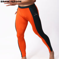 VE PERSON แฟชั่นผู้ชาย Soft Tights Leggings กางเกงไนลอน Spandex ชุดชั้นในกางเกงเพาะกาย Long Johns กางเกงผู้ชาย B1601