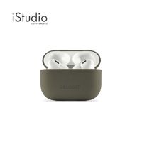 DECODED เคส Silicone Aircase สำหรับ AirPods Pro รุ่นที่ 2 l iStudio by copperwired