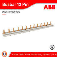 ABB Busbar (comb) 13pin - ABB (System Pro M) - for System Pro M modular enclosures Order code 2CDLT210001R1013 - Busbar 13 Pin บัสบาร์ 13 พิน สั่งซื้อได้ที่ร้าน Ucanbuys