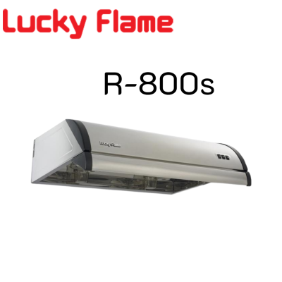 Lucky flame เครื่องดูดควัน ลัคกี้เฟลม รุ่น R-800s / R800s สเตนเลสทั้งตัว 2 มอเตอร์ แรงดูด 1350 ลบ.ม สำหรับครัวไทย