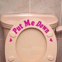 PUT ME DOWN Funny Bathroom Toilet stickers Toilet seat remined sign viny decals 2 styles you can choose