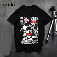 Kamen Rider The Beginning Of Three Eras T Shirt