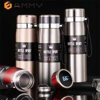 High End Stanley Thermos Cup 316 Stainless Steel Stanley Thermos Bottle Temperature Display Vacuum Insulated Cup 600/800/1000Ml