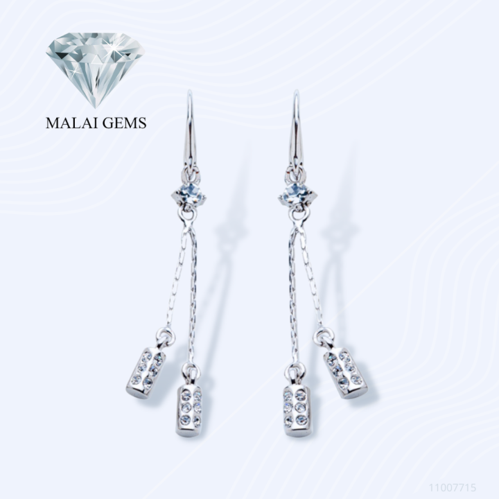 malai-gems-ต่างหูเพชร-เงินแท้-silver-925-เพชรสวิส-cz-เคลือบทองคำขาว-รุ่น-11007715-แถมกล่อง-ต่างหูcz-ต่างหูเงินแท้