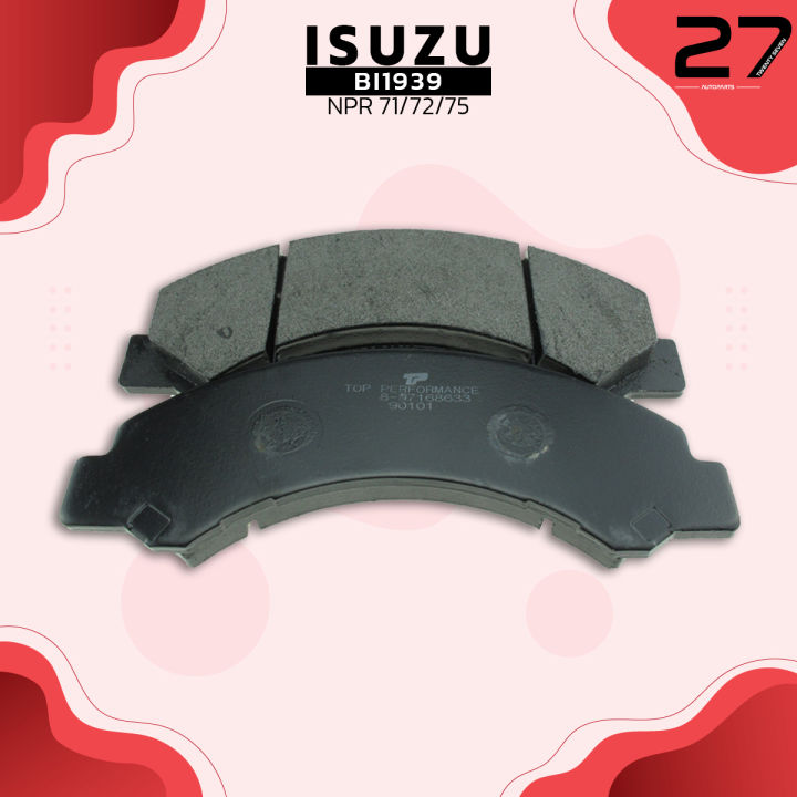 ผ้าเบรคหน้า-isuzu-elf-nkr-npr-71-72-75-รหัส-bi1939-top-performance