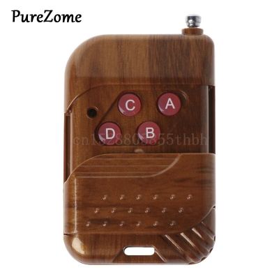315/433Mhz Universal Wireless Copy Code Remote Control Controller 4 Channel Electric Cloning Gate Garage Door Auto Keychain