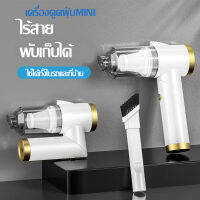 เครื่องดูดฝุ่นMINI เครื่องดูดฝุ่นในรถยนต์ เครื่องดูดผม