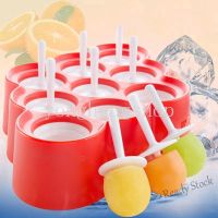 【Ready Stock】 ▩✜ C14 9-Cavity Silicone Popsicle Mold with Sticks DIY Mini Ice Pop Molds Popsicle Makers Non-Stick Kids Favor Homemade Lollipop Jelly Ice Cream Mould