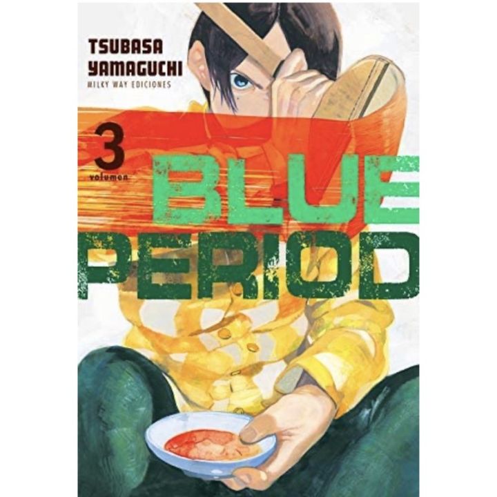 Shop Now! หนังสือภาษาอังกฤษ Blue Period 3