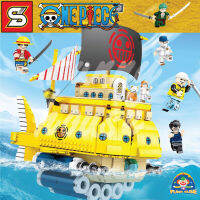 ชุดตัวต่อ SY6295 เรือ Trafalgar Law Grand Ship วันพีช จำนวน 1,214+ ชิ้น