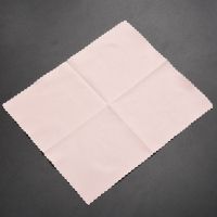 1pcs Microfiber Cleaning Polishing Polish Cloth for Musical Instrument Guitar Violin Piano Clarinet Trumpet Universal