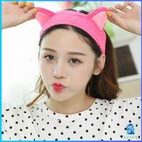 Serenity ที่คาดผมมล้างหน้า ที่คาดผมแต่งหน้า ที่คาดผมน่ารัก ยางรัดผมหูแมว Korean cat ear headband