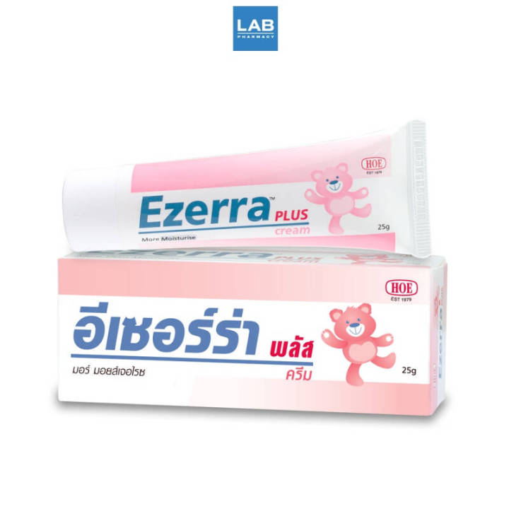 ezerra-plus-cream-25g-อีเซอร์ร่า-พลัส-ครีมสำหรับเด็ก
