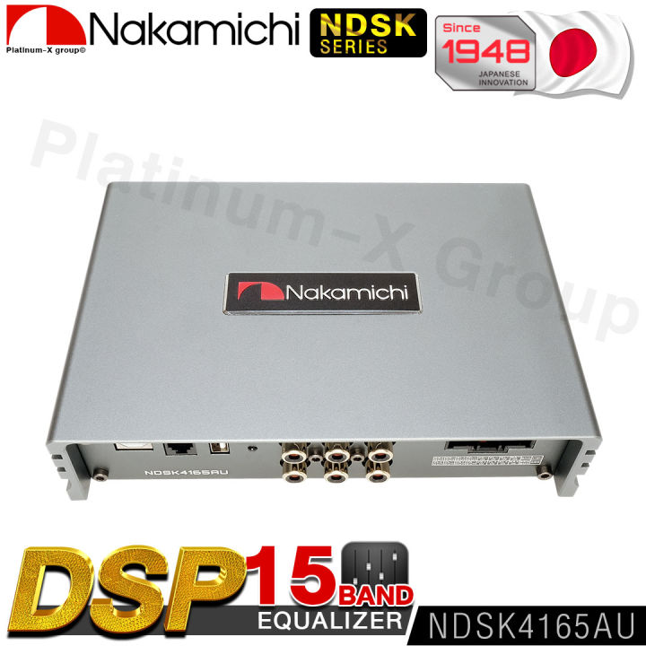 nakamichi-dsp-amplifier-ndsk4165au-15band-bluetooth-appcontrol-pc-software-nakamichi-เครื่องเสียงรถยนต์-แอมป์ขยายเสียง-นากามิชิ