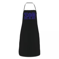 Unisex Zeta Phi Beta Bib Apron Adult Women Men Chef Tablier Cuisine for Kitchen Cooking African American Gardening