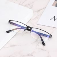 Anti-blue Ray Reading Glasses Men Women High Quality Half-frame Diopter Glasses Business Male Presbyopic Eyeglasses 1.0 4.0