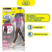 MediQtto for Going Out, Slim Focus Leggings x1